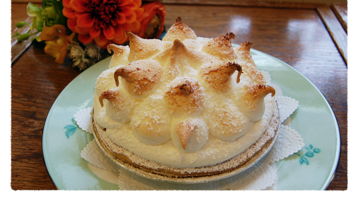 洋菓子レモンパイ|浅草 田原町